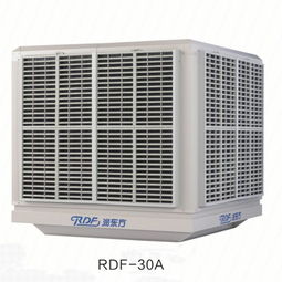 節能環保空調 潤東方rdf 30a 工業環保空調 蒸發式冷氣機 水冷空調 廠房通風降溫設備圖片,節能環保空調 潤東方rdf 30a 工業環保空調 蒸發式冷氣機 水冷空調 廠房通風降溫設備高清圖片