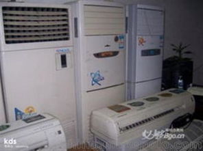 二手空調設備回收價格 二手空調設備回收批發 二手空調設備回收廠家 馬可波羅