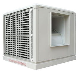 供應潤東方節能環保空調rdf 18 18a.d